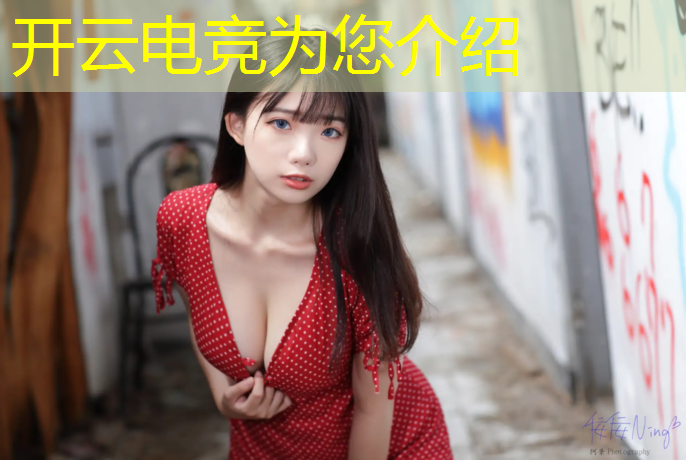 开云电竞为您介绍：window10专业电竞战斗版