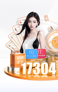 j9九游会 “园林管理任重道远：绿化基础设施严重滞后”