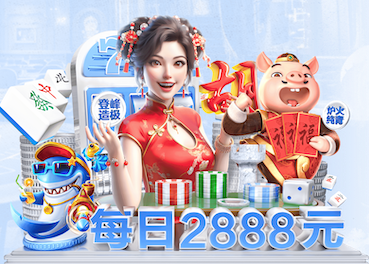 j9九游会 花茎园林景观设计