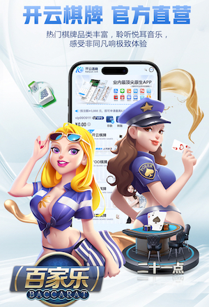 j9九游会 古典园林景观设计概述