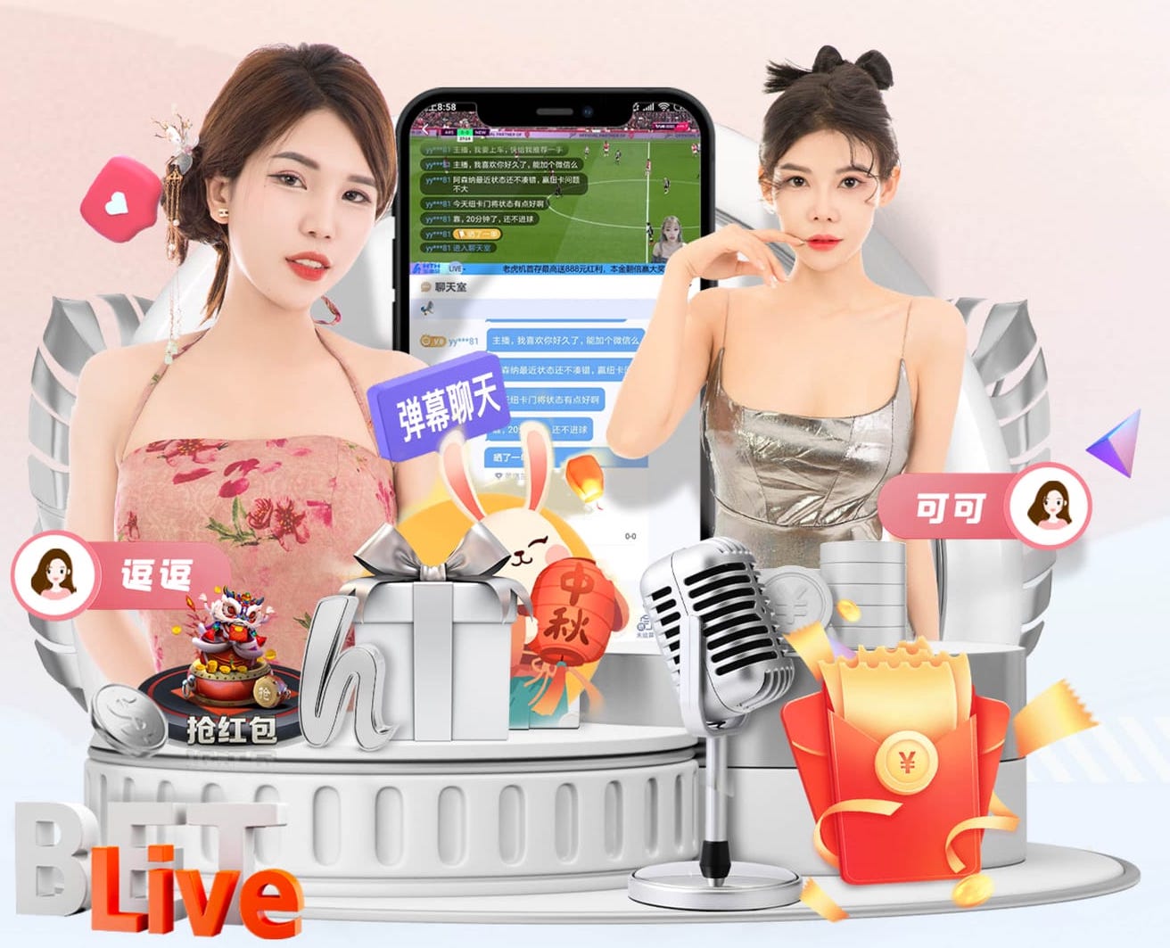 j9.com 惠州园林绿化工程管理