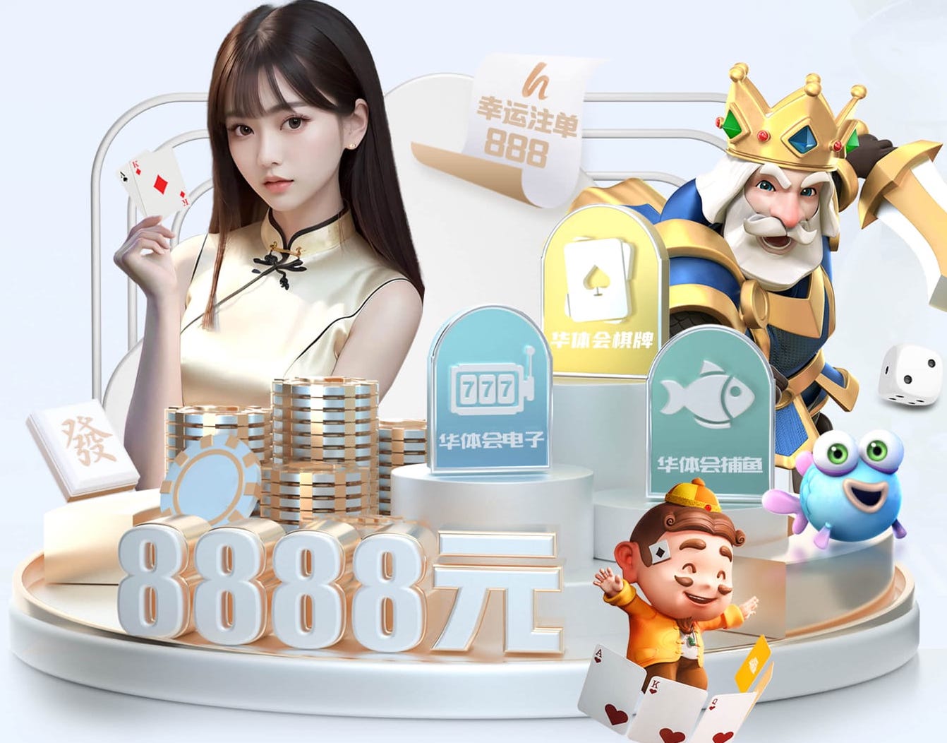 ag九游会 花道园林景观设计方案