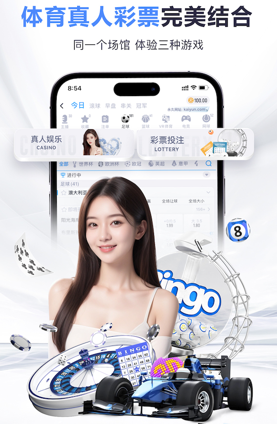 九游会ag 2024年园林景观设计与施工