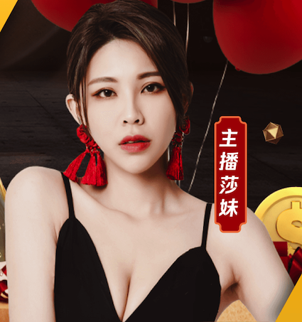 九游会j9 公路绿化工程职称