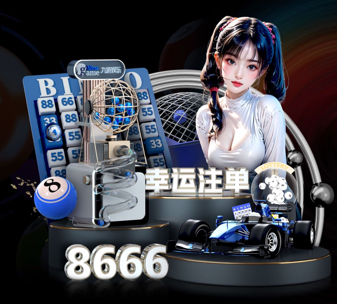 亚博体育 汝州天泽温泉项目绿化工程